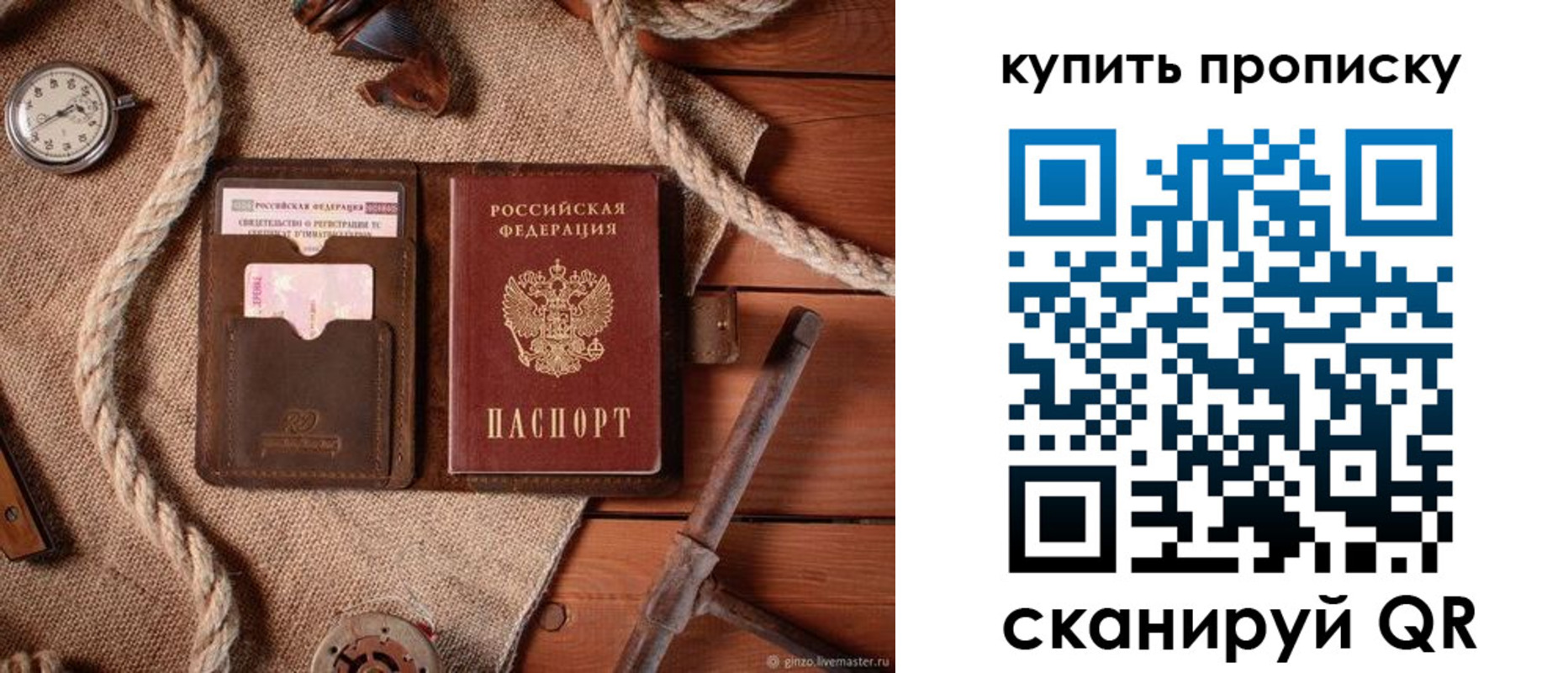 форма 3 в Медногорске